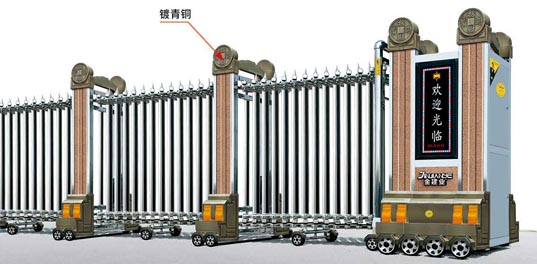 招財進寶4號