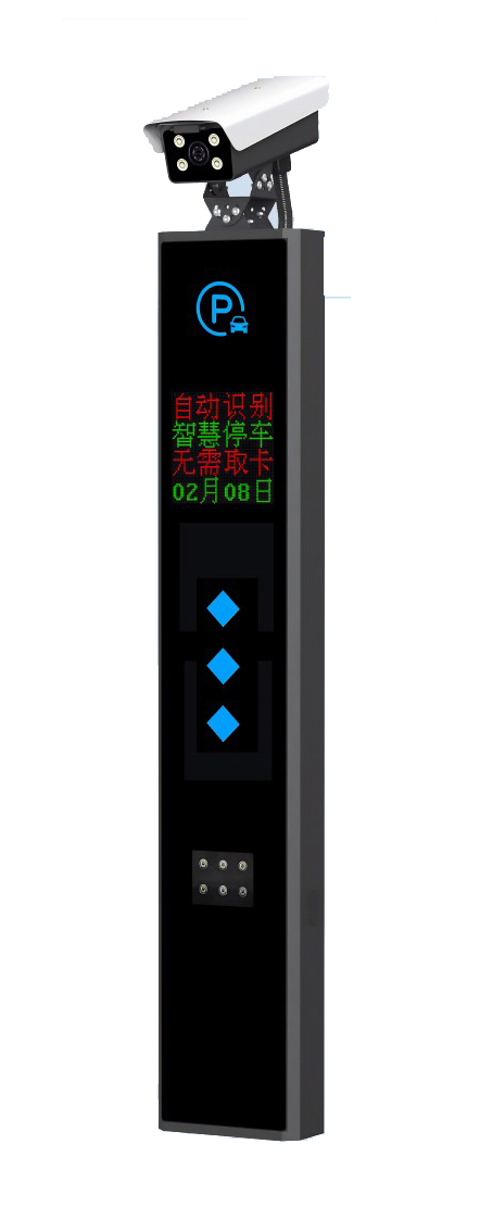 非凡系列車牌識別-SF903