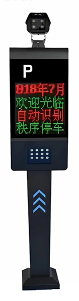 優(yōu)品系列車牌識別-DC301