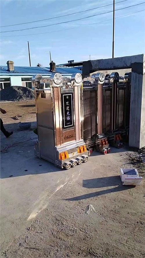 招財(cái)進(jìn)寶工程案例