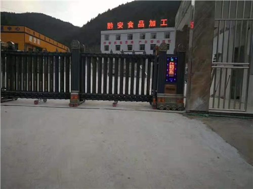 招財(cái)進(jìn)寶工程案例