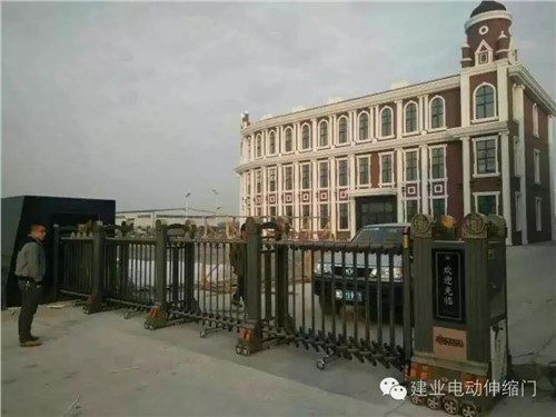 招財(cái)進(jìn)寶工程案例