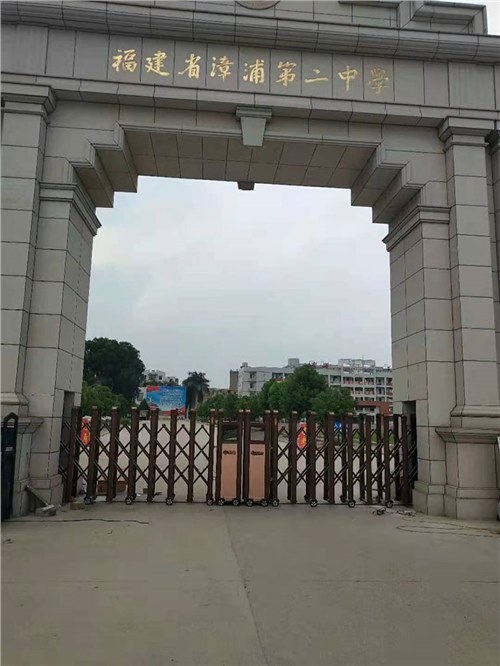 悅動(dòng)工程案例