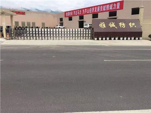悅動(dòng)工程案例