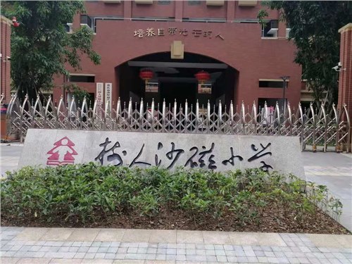 奔騰工程案例