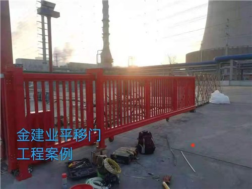 平移門(mén)系列案例