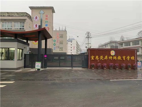 段滑門(mén)系列案例