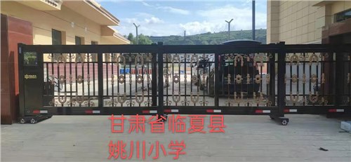 段滑門(mén)系列案例