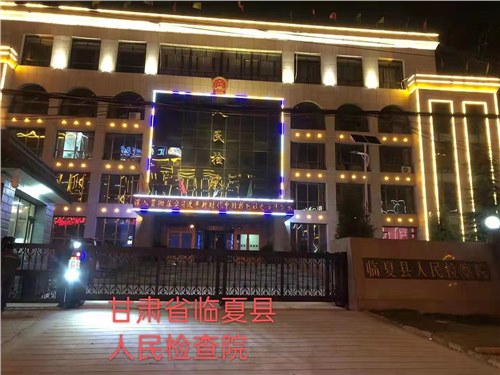 段滑門(mén)系列案例