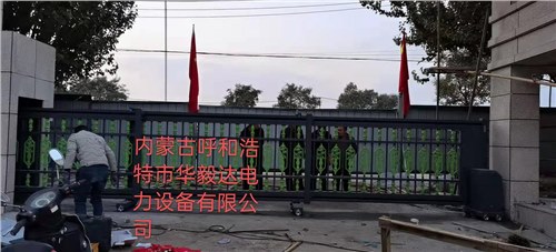 段滑門(mén)系列案例