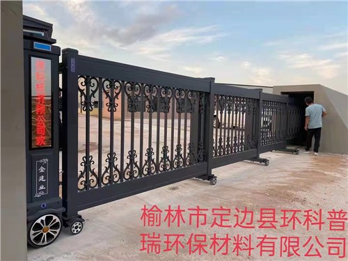 段滑門(mén)系列案例