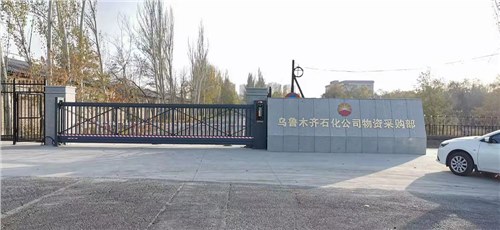 懸浮門系列案例