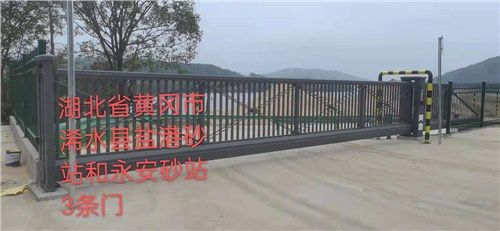 懸浮門系列案例