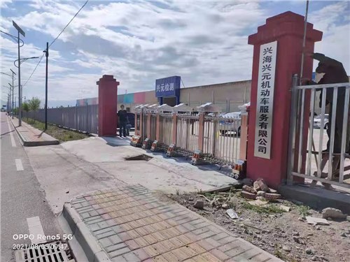 金碧輝煌工程案例