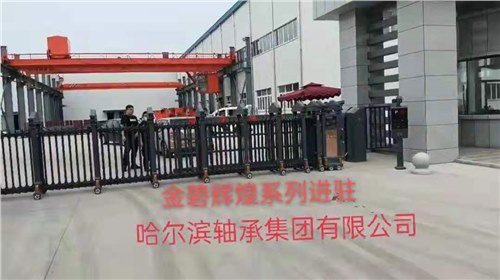 金碧輝煌工程案例
