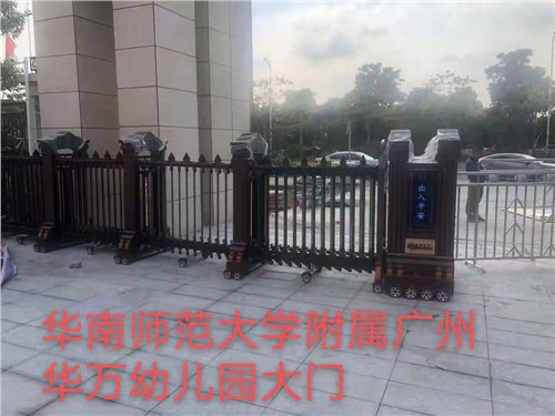 金碧輝煌工程案例