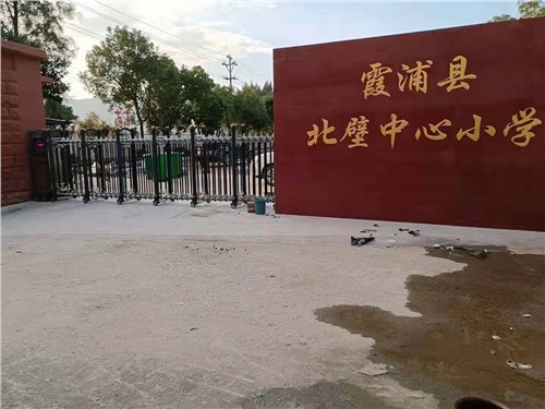 變形金剛系列案例