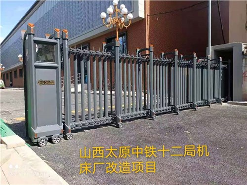 山西太原中鐵十二局機床廠改造項目