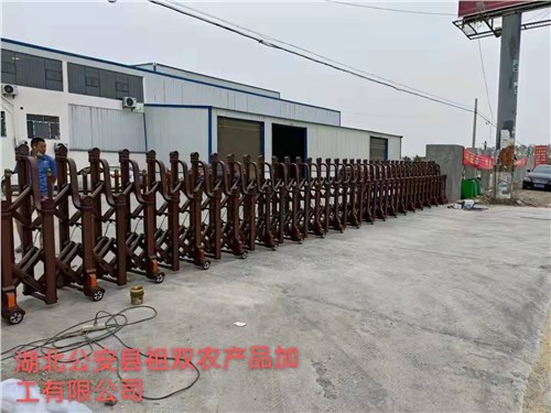 湖北公安縣祖先雙農(nóng)產(chǎn)品加工有限公司