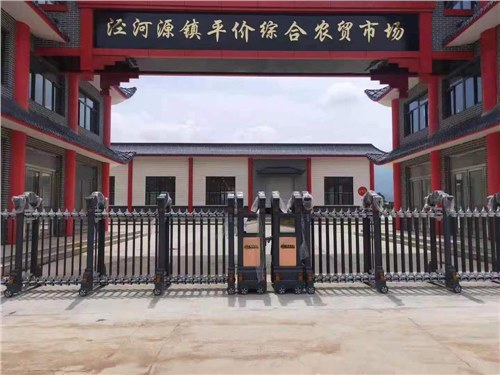 魚躍龍門工程案例