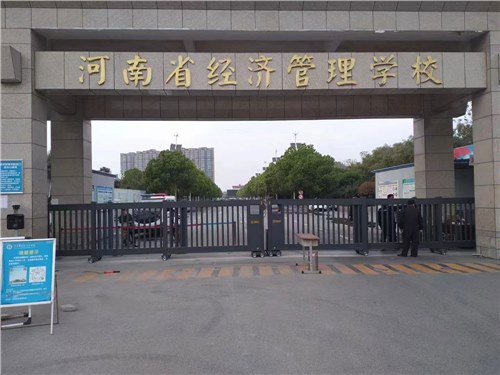 段滑門系列案例