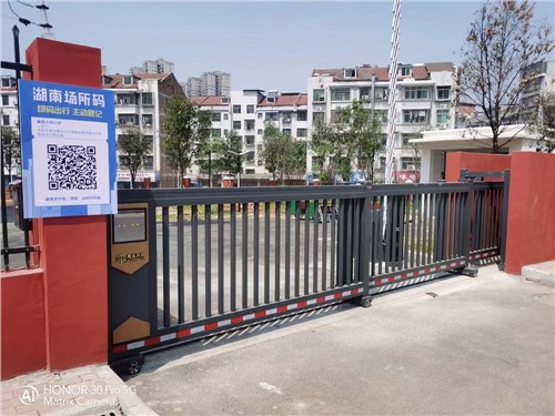 段滑門系列案例