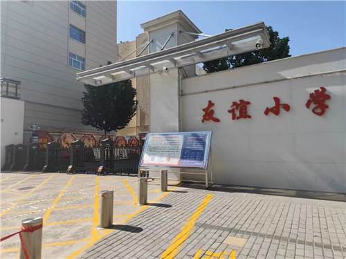 金碧輝煌系列案例