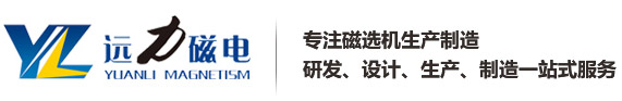佛山市金建業(yè)電動(dòng)門(mén)有限公司